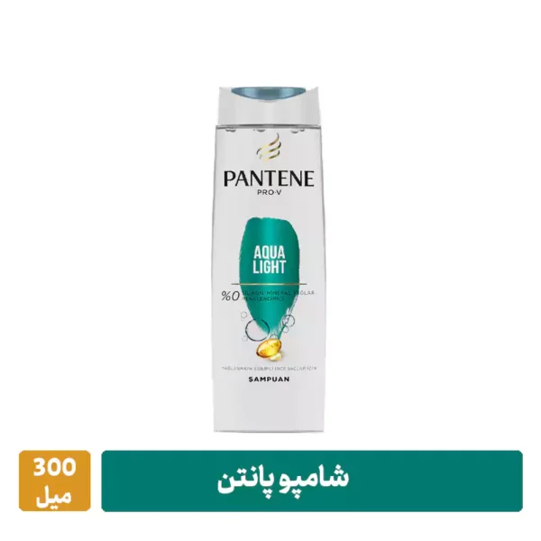 شامپو پانتن 300 میل شامپو 300 میل پانتن