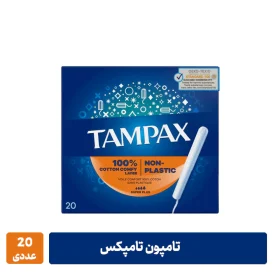 تامپون تامپکس 20 عددی