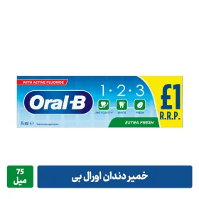 خمیر دندان اورال بی 1.2.3