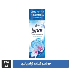 خوشبو کننده لنور