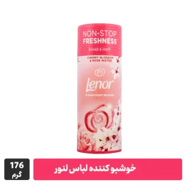 خوشبو کننده Lenor