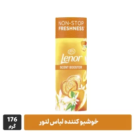 خوشبو کننده Lenor Citrus