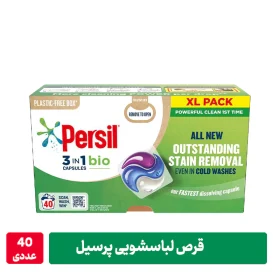 قرص ماشین لباسشویی پرسیل Bio