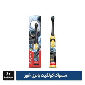 مسواک باتری خور کولگیت