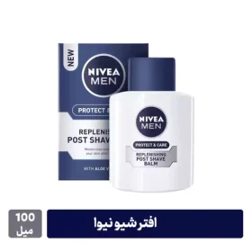 افترشیو نیوا