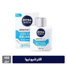 افترشیو نیوا