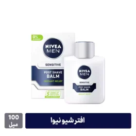 افترشیو نیوا