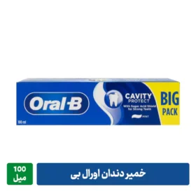 خمیر دندان اورال بی CAVITY PROTECT