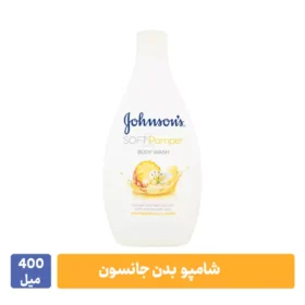 شامپو بدن جانسون 400 میل