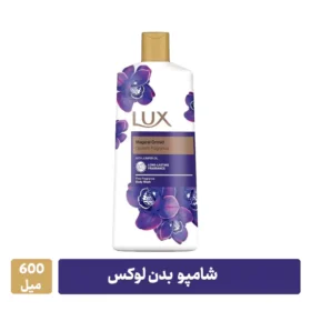 شامپو بدن Lux