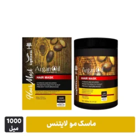 ماسک مو لایتنس 1000 میل