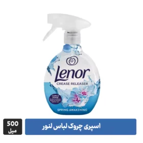 اسپری ضد چروک لباس Lenor