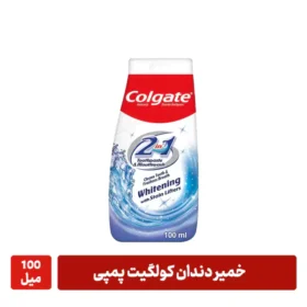بهترین خمیر دندان برای سفید شدن دندان