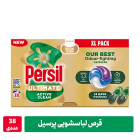 قرص ماشین لباسشویی پرسیل مدل ACTIVE CLEAN بسته 38 عددی