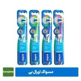 مسواک اورال بی Complete