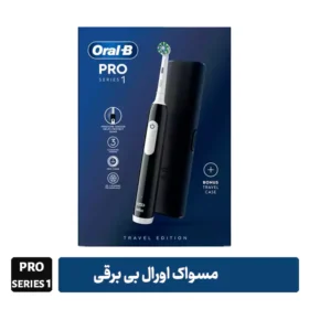 مسواک برقی اورال بی اصل