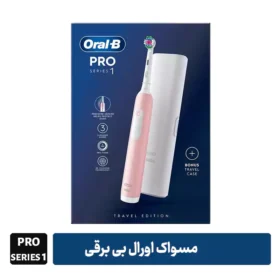مسواک برقی اورال بی اصل