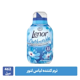 نرم کننده لباس lenor آبی