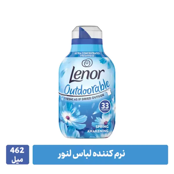 نرم کننده لنور 462 میل ابی نرم کننده لباس lenor آبی