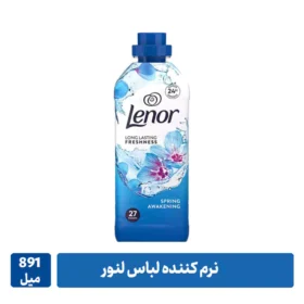 نرم کننده لباس لنور 891 میل رایحه SPRING AWAKENING (27 بار شستشو)