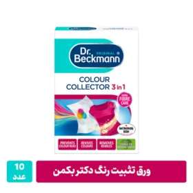 ورق شستشوی لباس بدون رنگ پس دادن